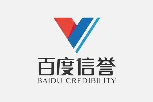 泛目录站群升级补丁文件